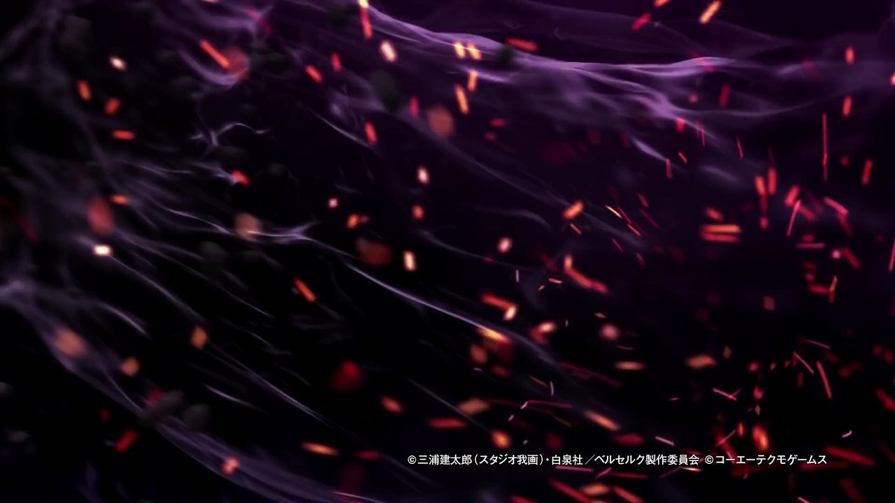 Berserk Warriors - First Trailer