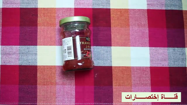 طريقة عمل ميلك شايك الفراولة فالمنزل - تحضير مخفوق الفراولة بطريقة سهلة وبسيطة