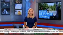 Агентство Новороссия. Ополченцы сбили 2 украинских штурмовика Су 25 в районе Краснодона