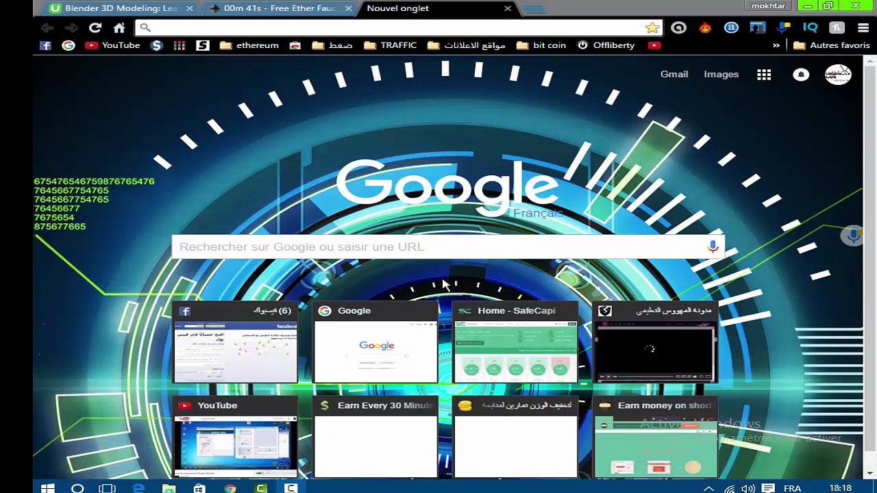 شرح موقع SAFECAPI أفضل موقع لربح المال 2016  اتبات لجميع البنوك مباشرة