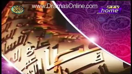 Roshni Ka Safar by Maulana Tariq Jameel  08 June 2016 02 Ramadan 2016