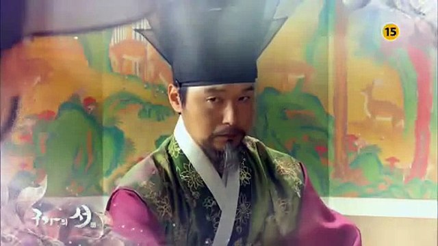 Gu Family Book Ep 15 Preview - Lee Seung Gi & Suzy