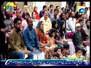 Aamir Liaqat Raiting Ke Liye Kia Kar Rahe Hain Dekhen...