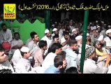 Faruq ul Hasan Qadri sb in Uras Hazrat Mulak Shah Wali Sarkar 2016 Ugoki Sialkot Rec by SMRC SIALKOT 03328608888