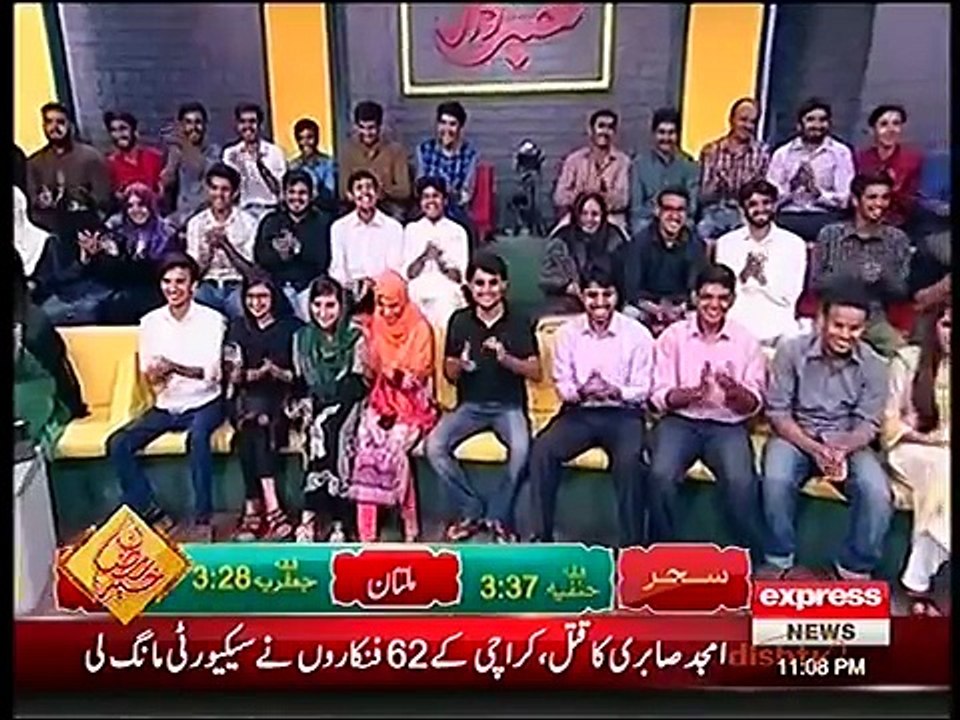 Khabardar with Aftab Iqbal 24 June 2016 Express News