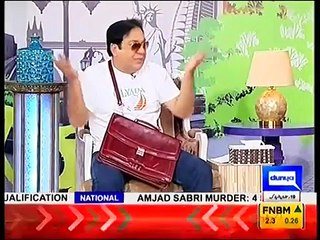 Hasbe Haal 24 June 2016 Dunya News