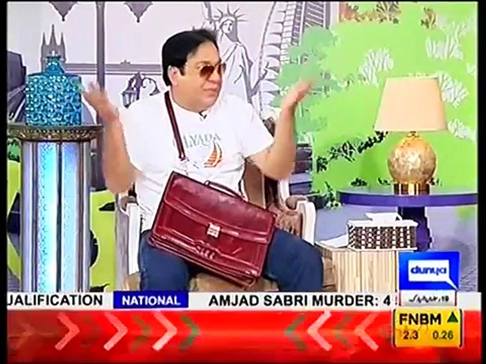 Hasbe Haal 24 June 2016 Dunya News