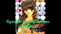 Kyou Koi Wo Hajimemasu -Manga- Capitulo 27 en Español ~