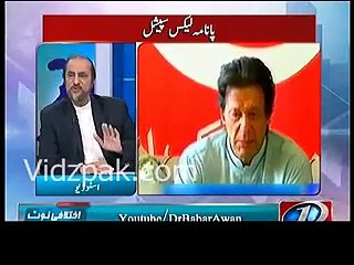 Iftikhar Chaudhry ki ek video leak hone waali hai :- Babar Awan