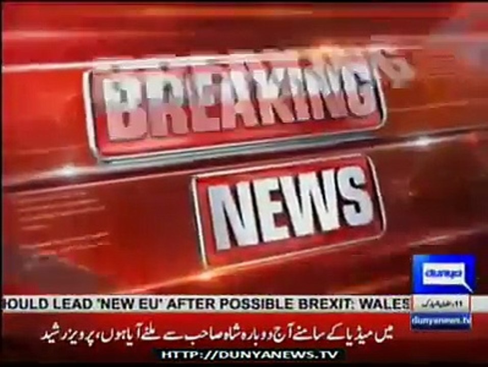 Pervaiz Rasheed again touches feet of Khursheed...
