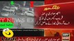 CCTV Footage of Amjad Sabri Death
