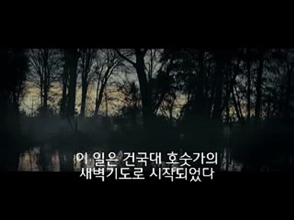 개강예배티져v1.2유튜브