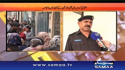 Maa Kay Hathon Qatl - Hum Log- 24 June 2016