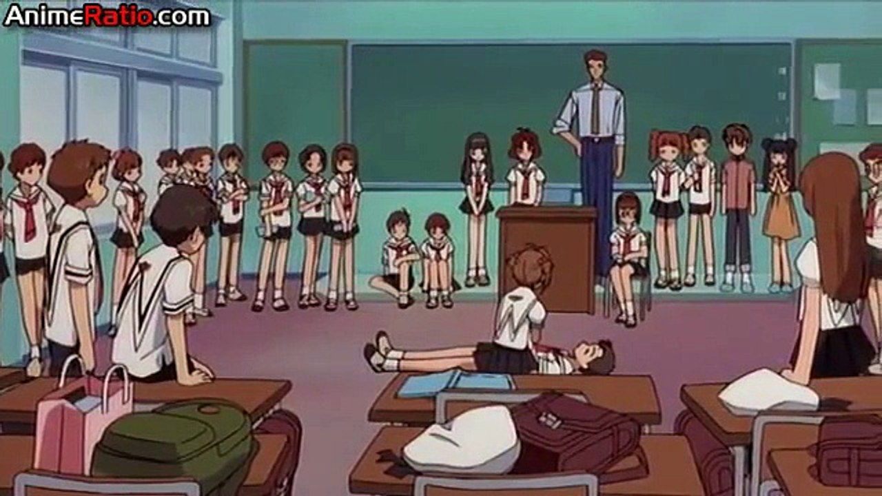 Cardcaptor