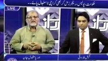 Watch Caller Shocked Orya Maqbol Jan By Saying Amjad Sabri Was Killed By MQM