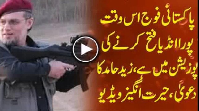 Zaid Hamid Comedy General Raheel Shairf On Modi And India Pakistani Media