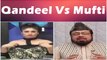 Qandeel Baloch & Mufti Abdul Qavi Live Fight in Khara Sach