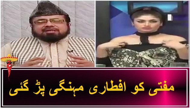 Mufti Abdul Qavi Badly Ex posed in Khara Sach by Qandeel Baloch & Mubashir Luqman