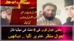 Mufti Abdul Qavi Statements Regarding Aftari with Qandeel Baloch