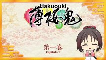 Hakuouki Otogisoushi Capitulo 1