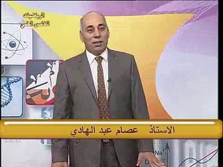 20   رياضيات خامس علمي الاستقراء الرياضي حل تمارين 2ـ2