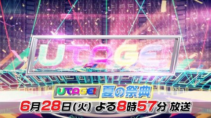 王様のブランチ 2016-06-25