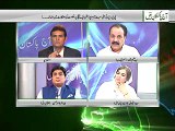 Ajj pakistan mian 24-06-2016