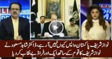 Pakistani talk shows, Live with Dr shahid Masood, Pak Talk shows, ARy News