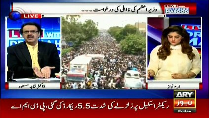 Anchor talks of conspiracy to sabotage Karachi peace