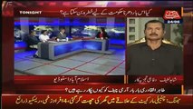 Kashif Abbasi Response On Weather PPP Will Step Back From Panama Leaks Issue - Vidrail