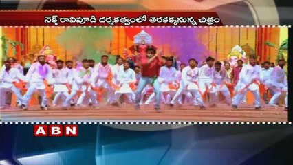 Hero Ram Turns Blind For Anil Ravipudi