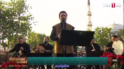 Hak bir gönül verdi bana İ.Suat Erbay Ramazan 2016