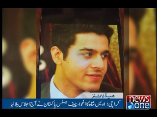 NewsONE Headlines 9AM, 25-June-2016