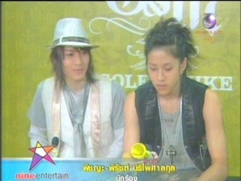 GOLF&MIKE - Nippon 9Ent