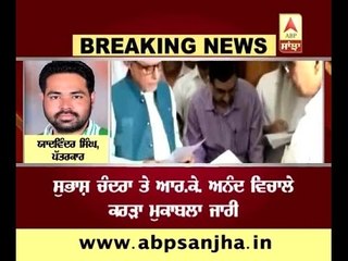 Voting continues for One Rajya Sabha seat in Haryana