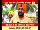 Jassi Jasraj against Censor board's decision on Udta Punjab issue