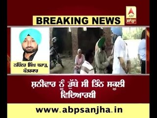 Ludhiana: Dead bodies of two students recovered from canal