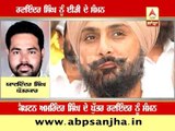 ED Summoned Captain Amrinder Singh's spn Raninder Singh