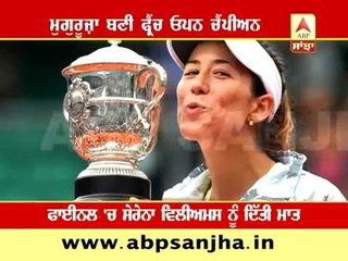 Wimbledon revenge on the clay courts