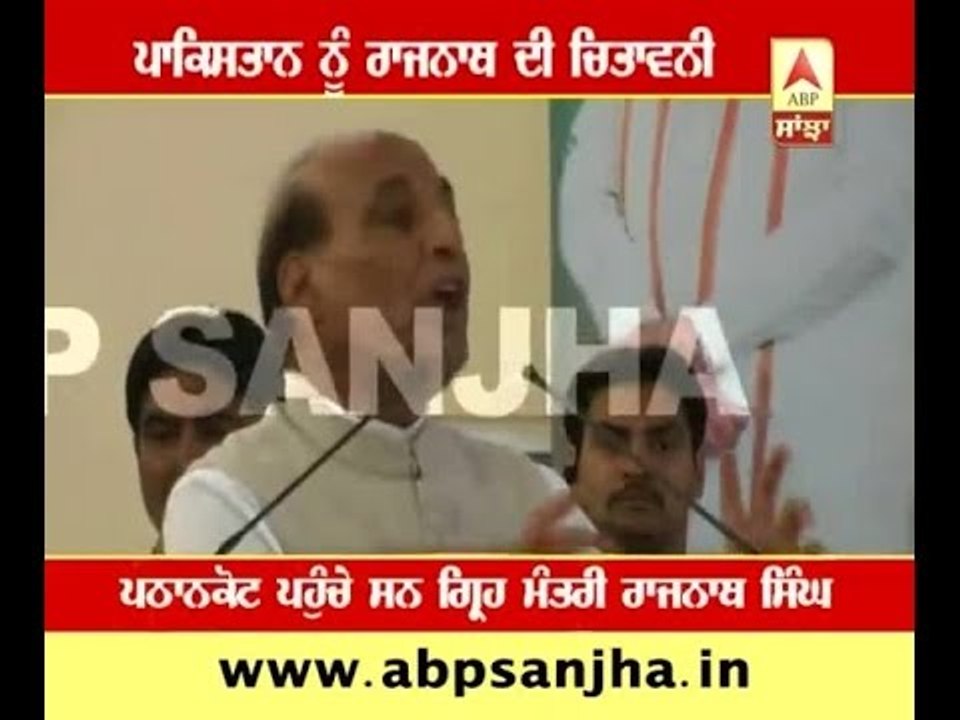 Rajnath Singh warns Pakistan