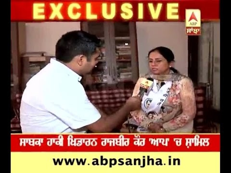 EXCLUSIVE: Punjab Government do not support players and sports, blames Ex-Hockey player Ra