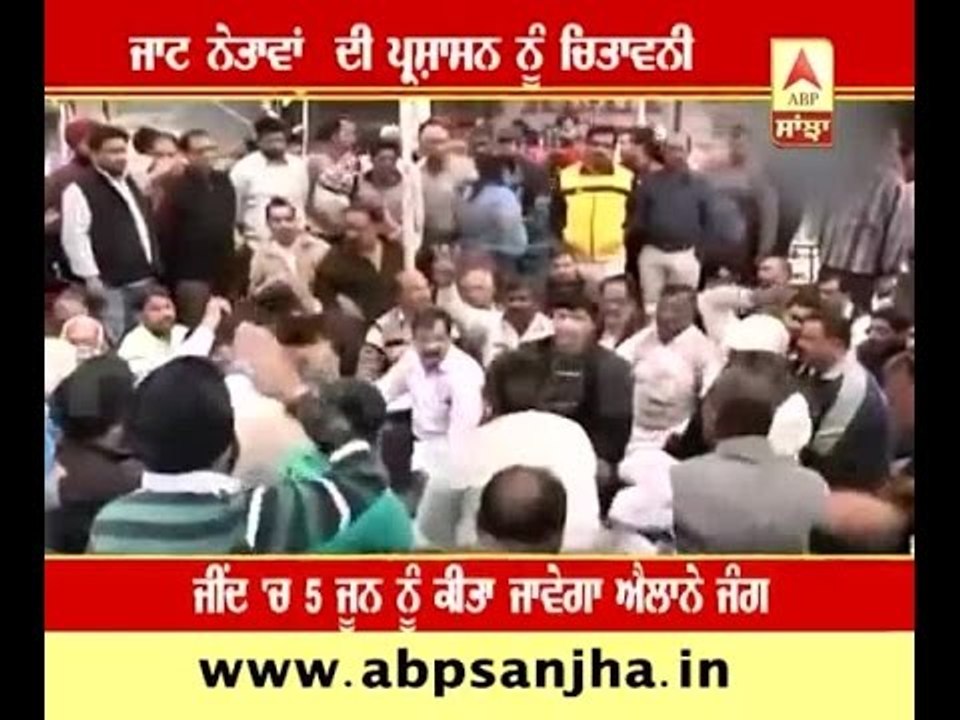 Jat leaders warn administration