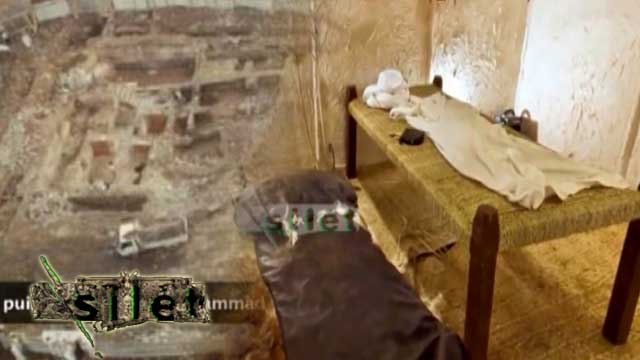 Kesederhanaan Nabi Muhammad SAW - Silet 24 Juni 2016