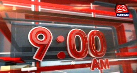 AbbTakk Headlines – 09 AM – 25 June 2016