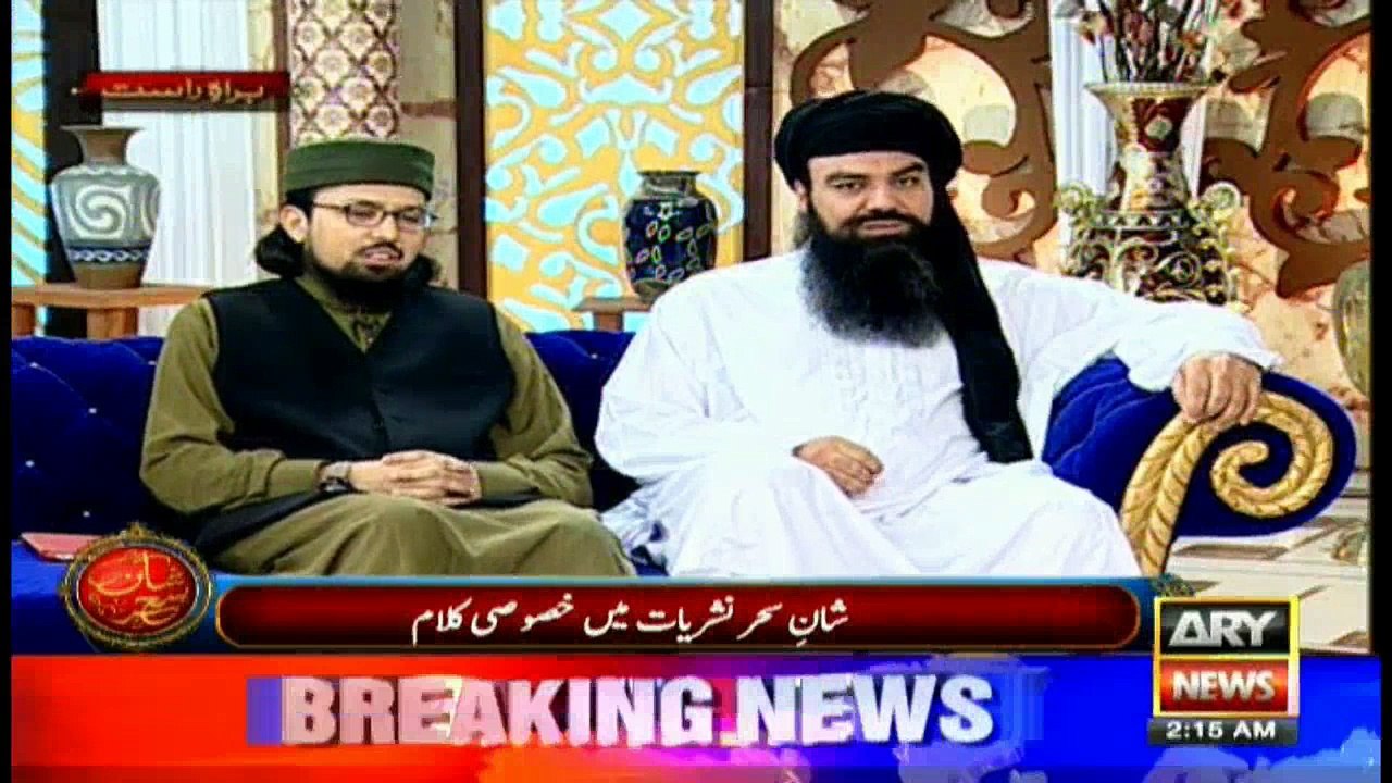 Time wasting is a cardinal sin in Islam