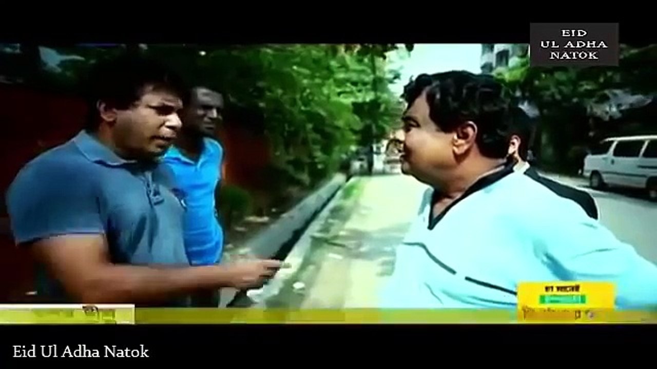 Pera Part 2 Ft Mosharraf Karim - Eid Natok [Eid Ul Adha Natok] 2015