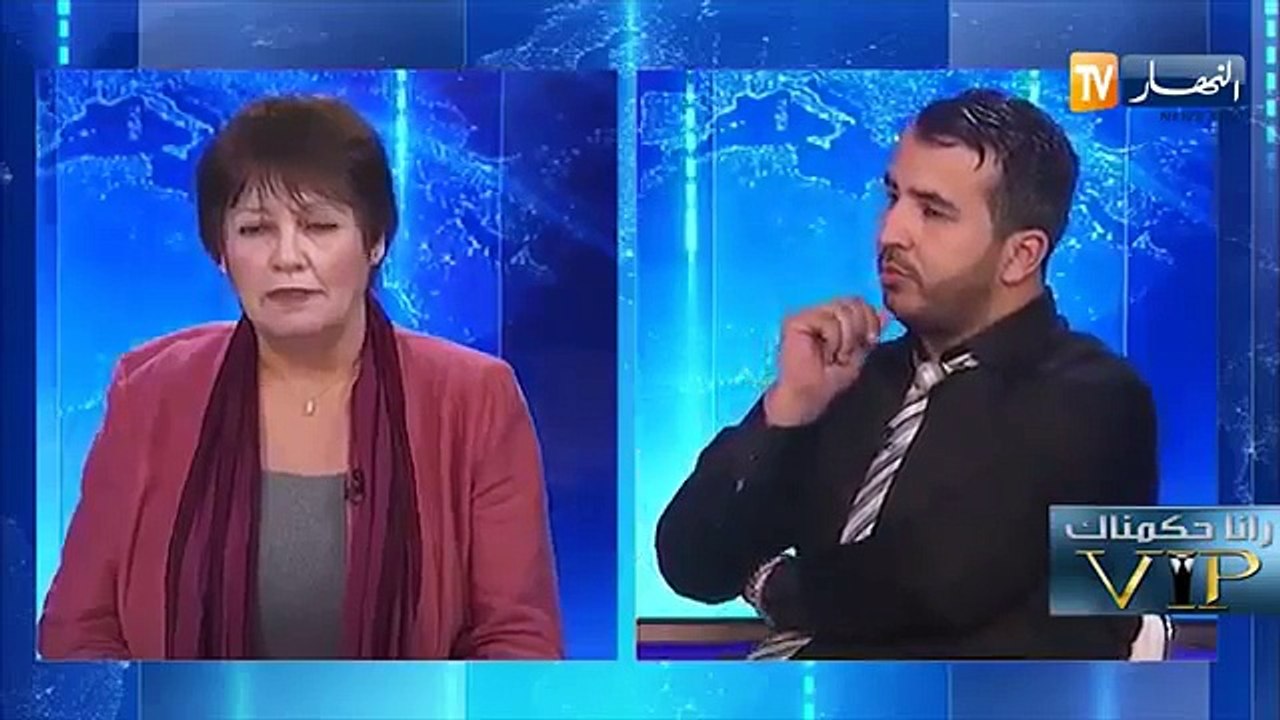 la ministre Nouria Benghabrit camera  cache 2016