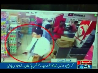 NewsONE Headlines 10AM, 25-June-2016