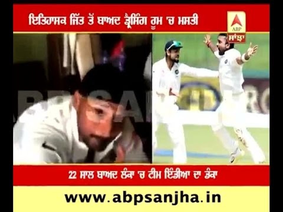 EXCLUSIVE: Team India celebrating in dressing room