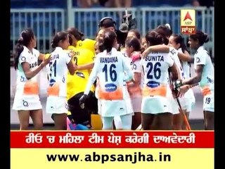 Cheers to the Indian women Hockey team. Ticket to Rio confirmed after a gap of 36 years.